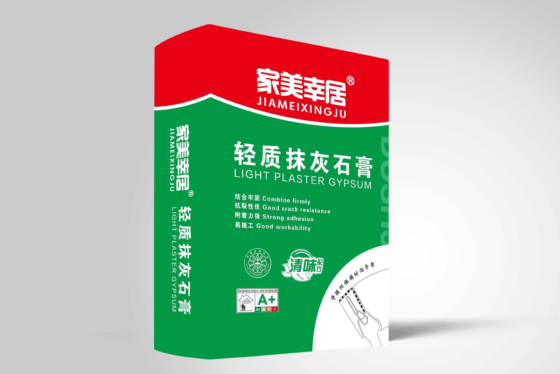 輕質抹灰 石膏.jpg