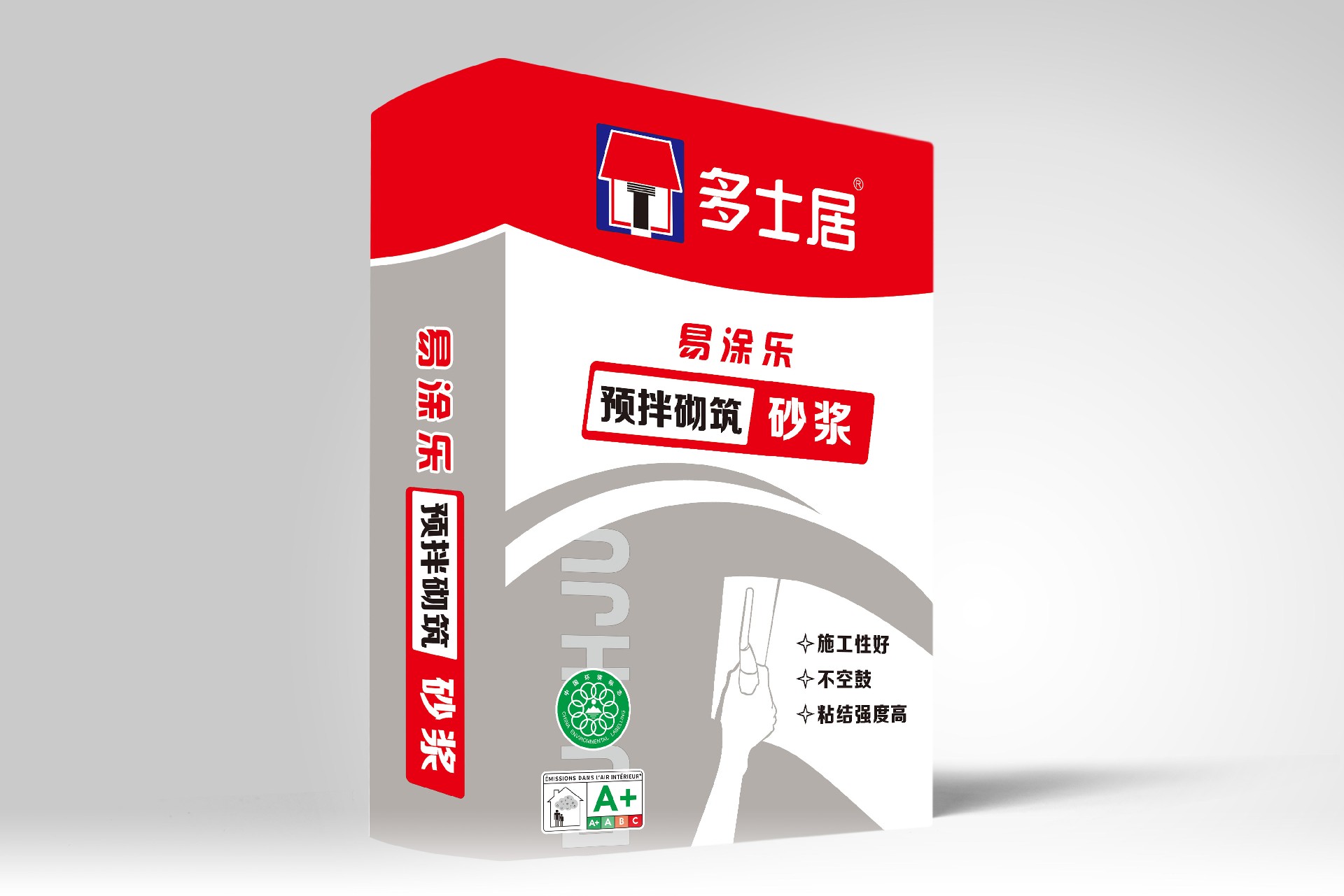易涂樂(lè) 預(yù)拌砌筑 砂漿.jpg