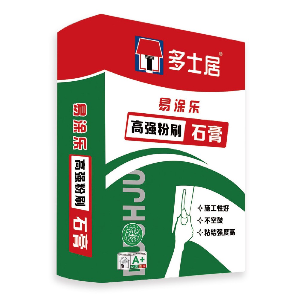 易涂樂 高強粉刷 石膏