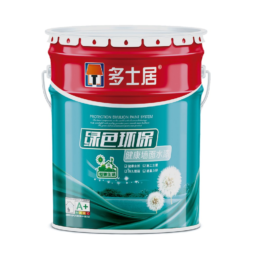 綠色環保 健康墻面 水漆